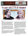 The Bumpy Road to the 19th Amendment Part Two